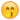 :Emoji Smiley-11: